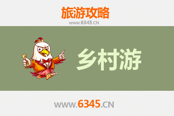 南阳新野乡村旅游精品线路推荐：探访汉韵田园，品味生态乡情
